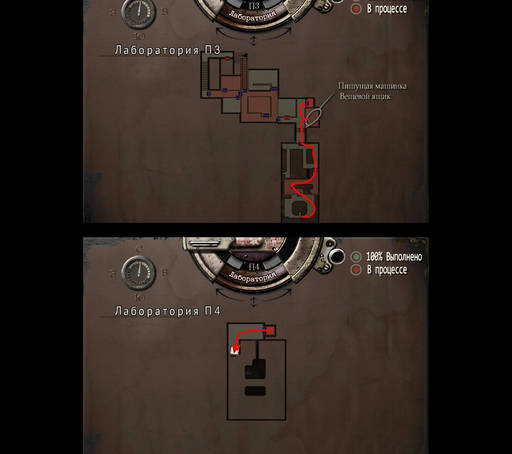 Resident Evil - Прохождение игры Resident Evil Remake (HD-Remastered). Джилл: часть 4/4